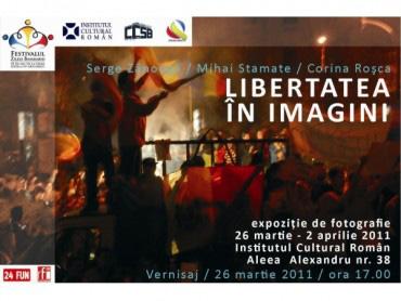 poze expozitia de fotografie libertatea in imagini la icr 