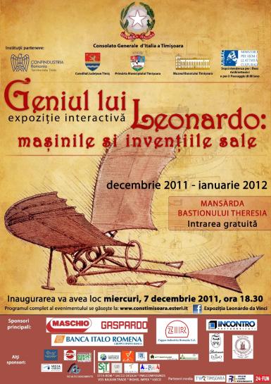 poze expozitia interactiva geniul lui leonardo masinile si inventiile sale