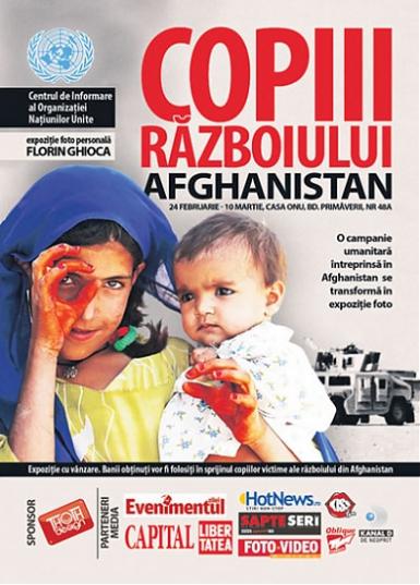 poze expozitie copiii razboiului afganistan 