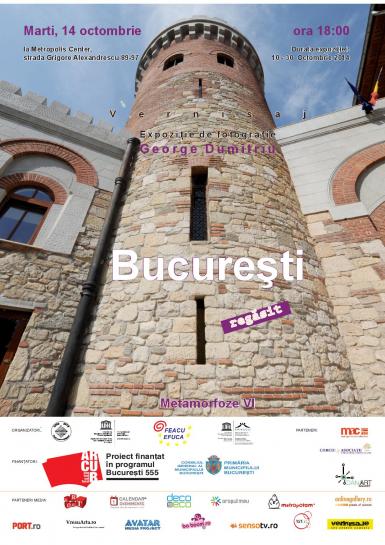 poze expozitie de fotografie bucuresti regasit metamorfoze 6