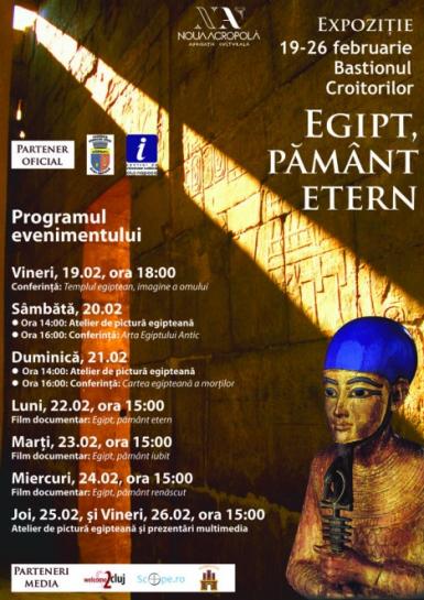 poze expozitie documentara dedicata civilizatiei egiptului antic