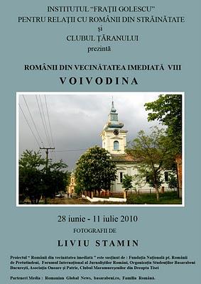 poze expozitie fotografica romanii din vecinatatea apropiata voivodina 