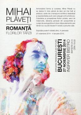 poze expozitie mihai plaveti romanta florilor tarzii