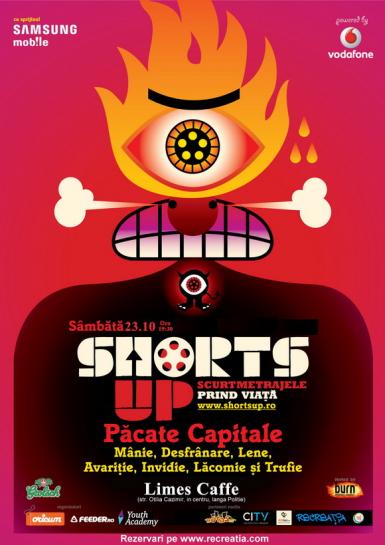 poze festival de scurtmetraje shorts up 