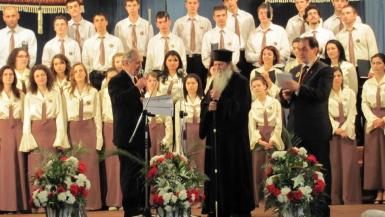 poze festivalul concurs national de muzica corala 