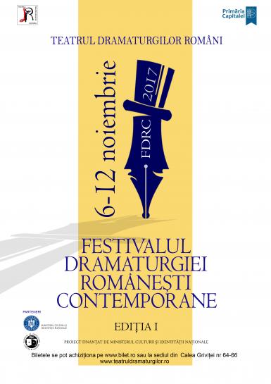 poze festivalul dramaturgiei romane ti contemporane