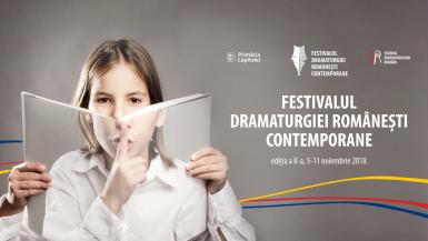 poze festivalul dramaturgiei romanesti contemporane