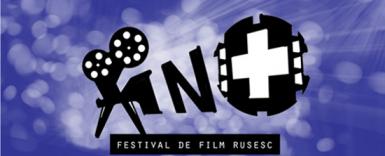 poze festivalul filmului rus kino la iasi