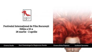 poze festivalul international de film bucuresti 2014