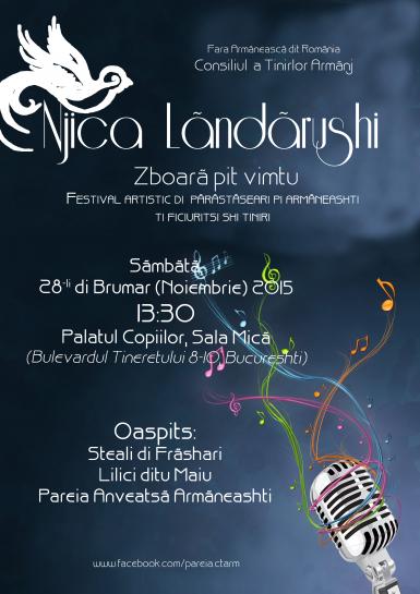 poze festivalul njica landarushi