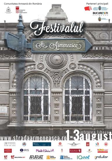 poze festivalul strada armeneasca 2014 la bucuresti