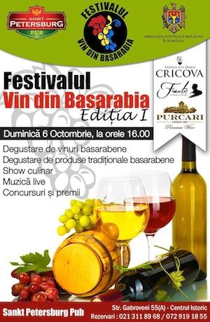 poze festivalul vinului bucuresti 2013