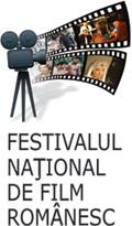 poze festivalului national de film romanesc la mamaia