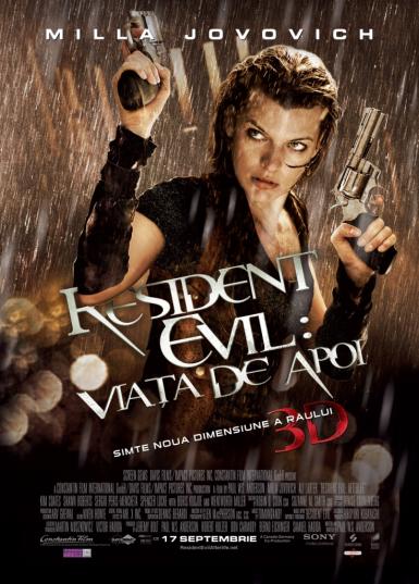 poze film resident evil la cinema cityplex