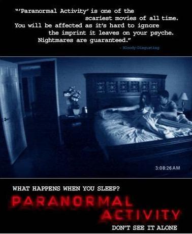 poze filmul paranormal activity la ploiesti