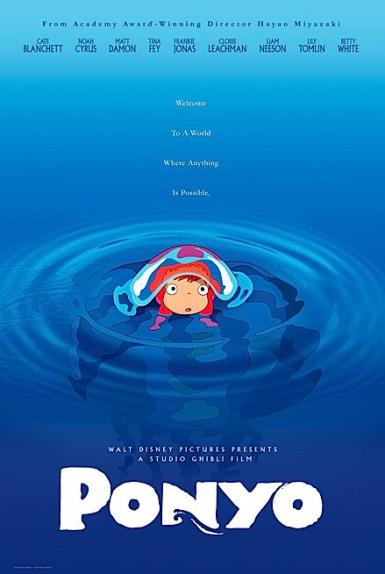poze filmul ponyo la ploiesti