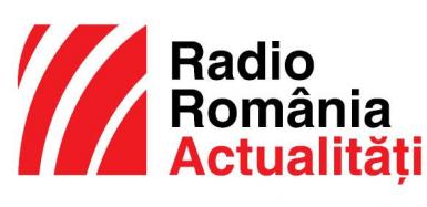 poze gala 2012 de decernare a premiilor muzicale radio romania actualitati