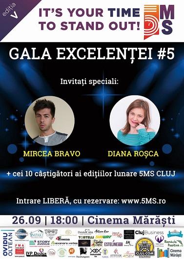 poze gala excelen ei 5ms cluj