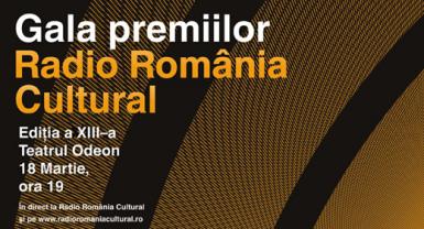 poze gala premiilor radio romania cultural la teatrul odeon