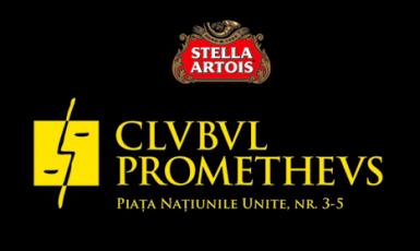 poze gala tinerelor talente in club prometheus