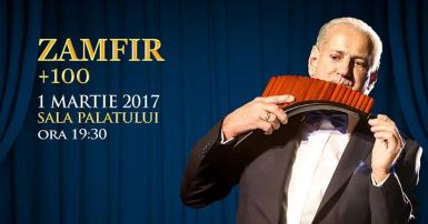 poze gheorghe zamfir 100 concert extraordinar sala palatului