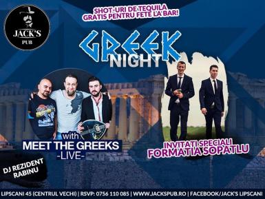 poze greek night at jack s pub