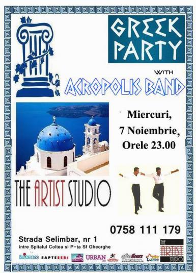 poze greek party with acropolis band