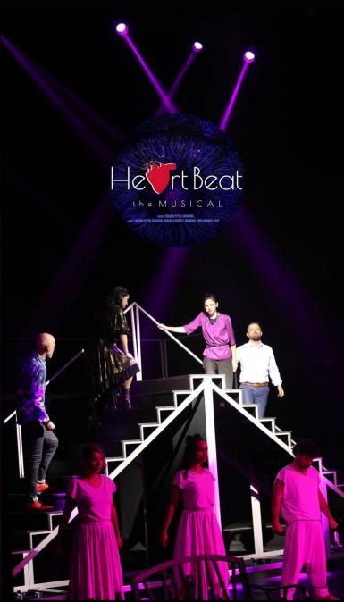 poze heartbeat the musical