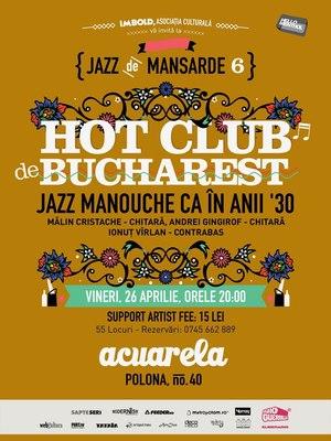 poze hot club de bucharest in club acuarela