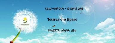 poze iesirea din tipare