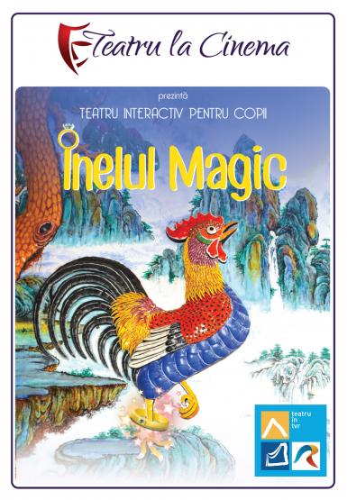 poze inelul magic gradina tvr