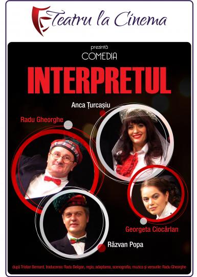 poze interpretul teatru la cinema din plaza romania