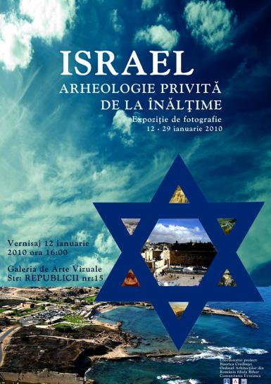 poze israel arheologie privita de la inaltime