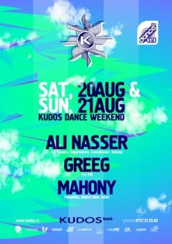 poze kudos dance weekend mamaia