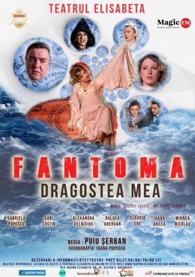 poze fantoma dragostea mea 