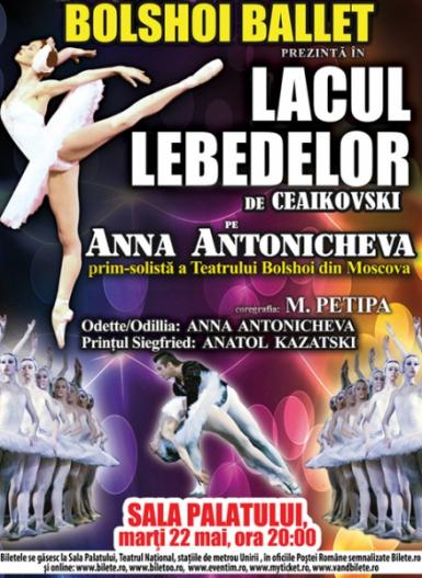 poze lacul lebedelor bolshoi ballet la sala palatului