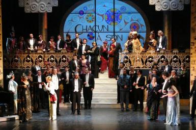poze liliacul opera nationala romana timisoara