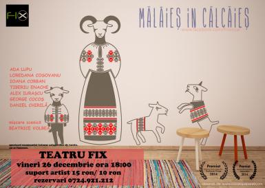 poze malaie in calcaie spectacol aniversar 1 an teatru fix