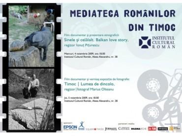 poze mediateca romanilor din timoc