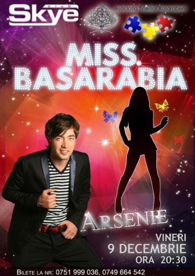 poze miss basarabia 2011 la iasi