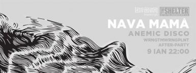 poze nava mama anemic disco wrongtimewrongplanet cluj napoca