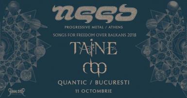 poze need taine mbp live in quantic