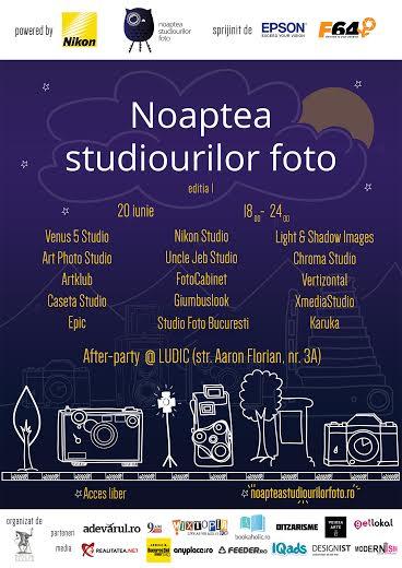 poze noaptea studiourilor foto 2014 la bucuresti