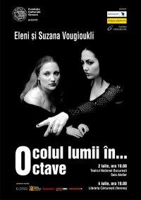 poze ocolul lumii ina octave la teatrul national bucuresti