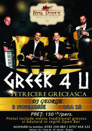 poze petrecere greceasca 