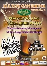poze petreceri in timisoara 07 06