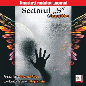 poze piesa de teatru sectorul s in 09 12 2009 la brasov