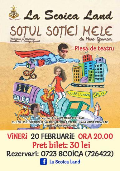poze piesa de teatru sotul sotiei mele