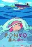 poze ponyo a g la pitesti