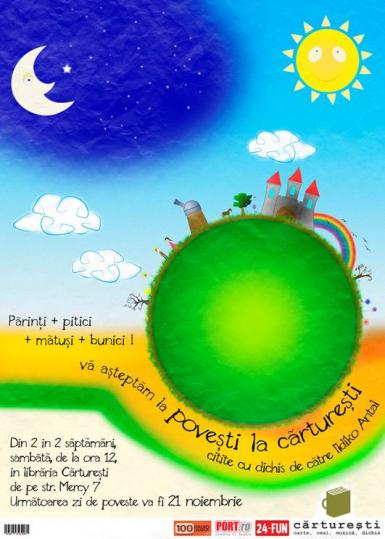 poze povesti la carturesti